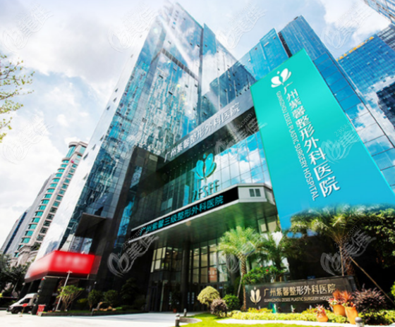 廣州抽脂醫(yī)院排名榜前十名