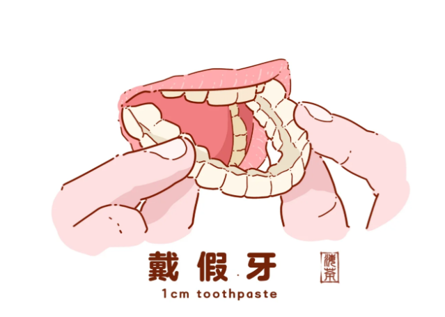 深圳鑲牙哪家質(zhì)量好及經(jīng)濟(jì)實(shí)惠