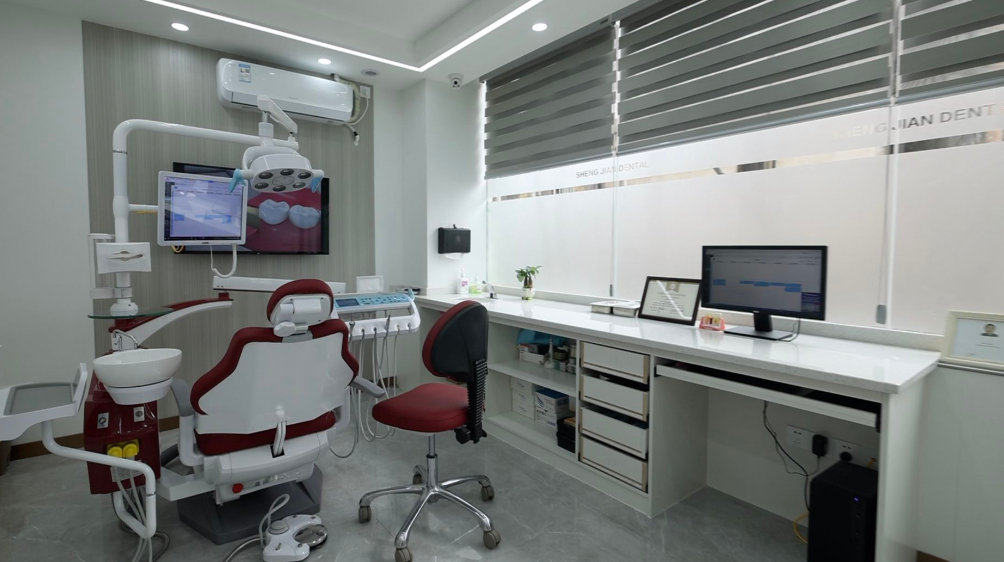 陽(yáng)江圣健口腔就診指南與預(yù)約流程