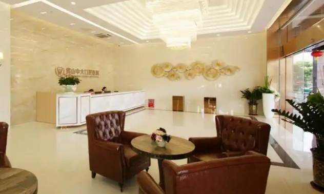 活動(dòng)價(jià)與常規(guī)價(jià)的實(shí)際花費(fèi)