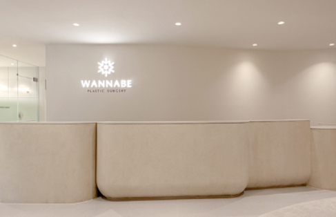 韓國釜山奧納比皮膚科