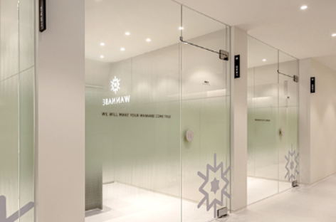 韓國釜山奧納比皮膚科就診前必知