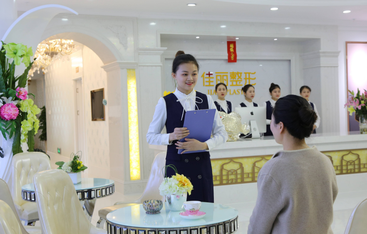 佛山佳丽整形价格表收费参考