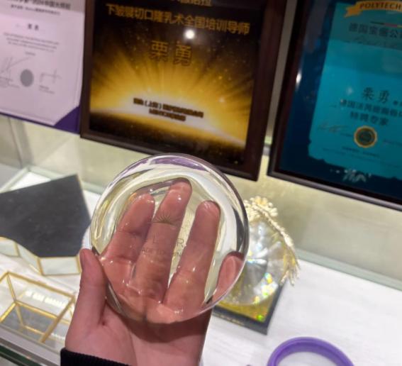 傲諾拉星熠系列價(jià)格：5全能不能做？