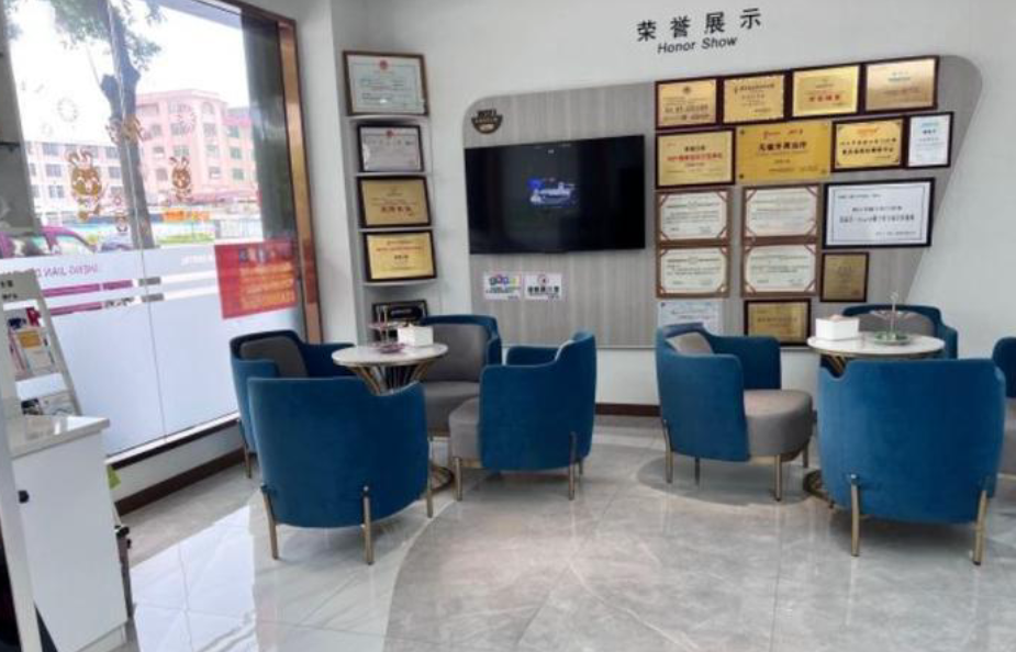 陽(yáng)江圣健口腔是正規(guī)醫(yī)院