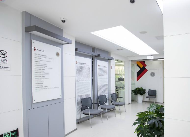 北京海德堡口腔修復(fù)科收費(fèi)標(biāo)準(zhǔn)及價(jià)格透明度