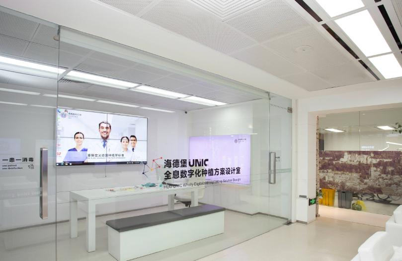 海德堡種植牙13萬全口是否合理？從成本看真相