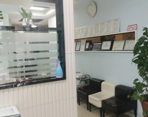 濟(jì)南博寧口腔