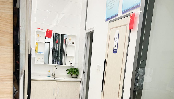 儋州周周口腔診所