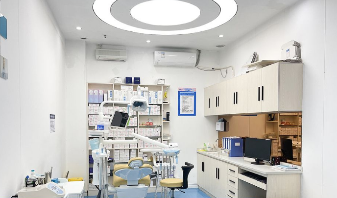 儋州周周口腔診所