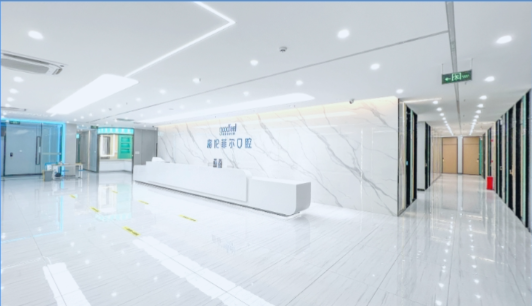 格伦菲尔口腔科