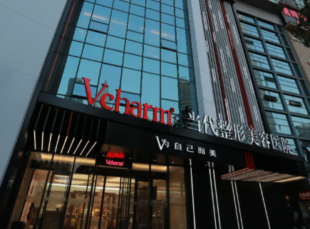 重慶王旭明和張國(guó)強(qiáng)做鼻子哪個(gè)好？