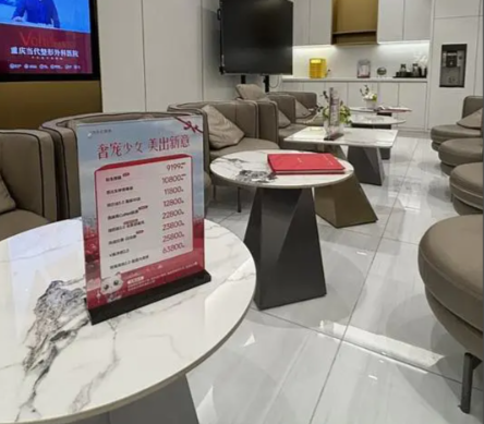 重慶王旭明和張國(guó)強(qiáng)做鼻子哪個(gè)好？口碑與實(shí)例