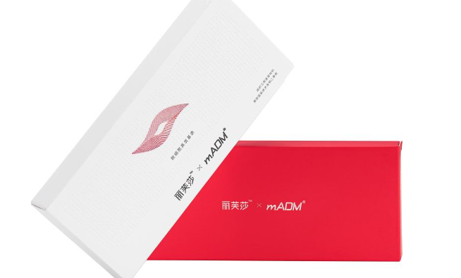 丽芙莎初恋针的主要用途