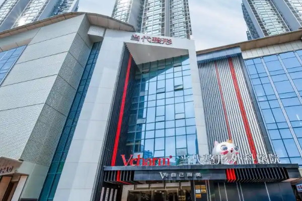 重庆当代黄鲜医生针对不同原因导致的馒化脸的特色修护方案