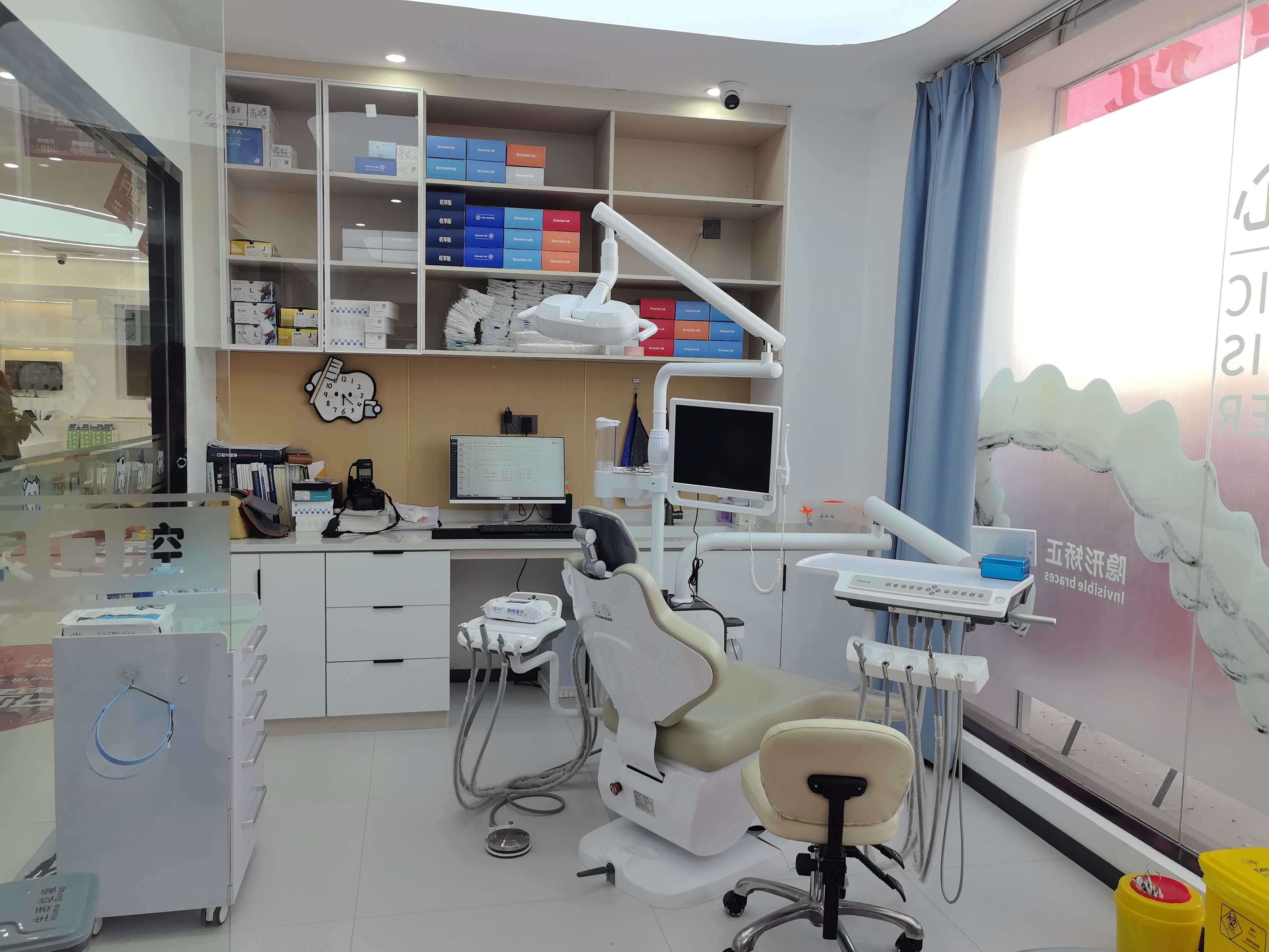 劉泉口腔診所就診室
