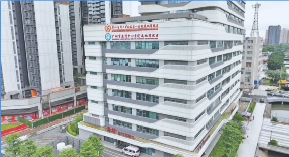 广州荔湾院区齐云香医生的号