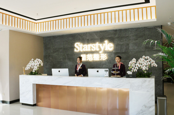 昆山星范医疗美容医院口碑评价好