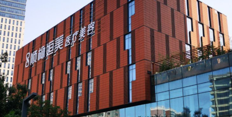 杨柳吸脂在哪家医院坐诊www.236z.com