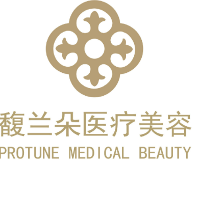 上海馥兰朵袁菊青春焕颜术价格表