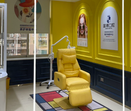 如皋固德口腔预约攻略及总结