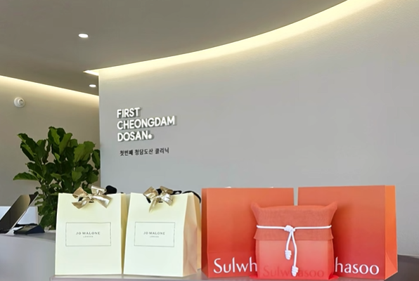 韩国清潭first整形外科