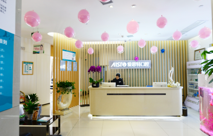 长沙爱思特麻慧菱真实实例与疗效参考