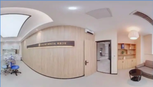 重庆树德口腔门诊部