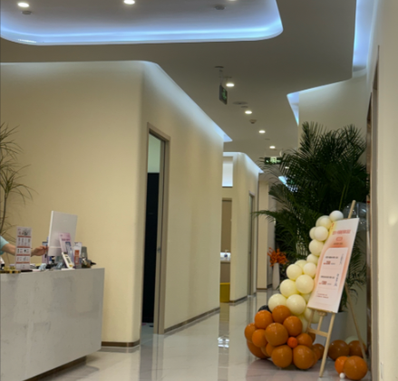 州华韩特色项目：双轨抗衰，稳准施治