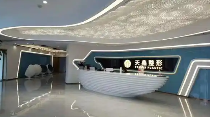 杭州天鑫双眼皮医生哪个好？