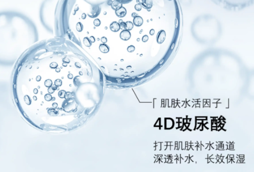 舒颜玻尿酸属于什么档次？市场评价是关键