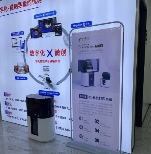 为什么选择潮州天伦口腔