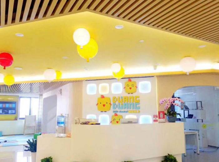 上海敏菲口腔门诊部评价咋样