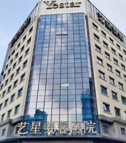 寧波隆胸醫(yī)生顧陸健坐診的藝星實(shí)力