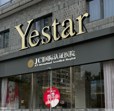 寧波隆胸醫(yī)生顧陸健怎么樣？