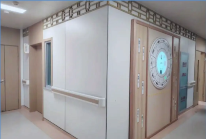 北京四季青橙门诊部