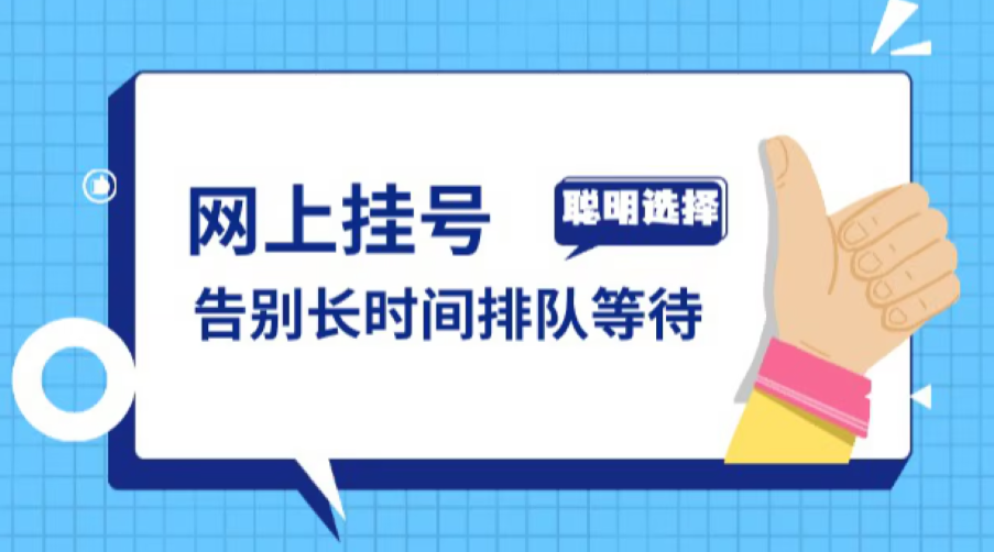 正夫口腔深圳民治店就诊指南