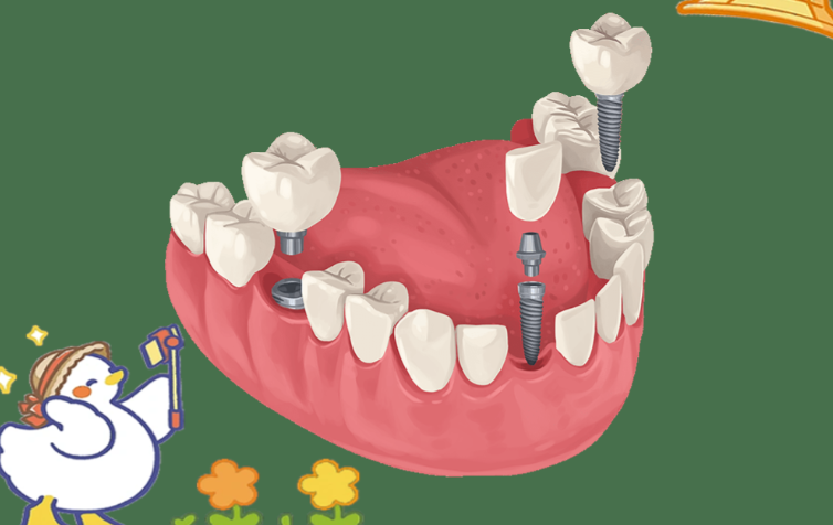深圳爾睦口腔的價格情況