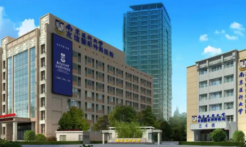 南京医生金东勋做鼻子疗效好的收费