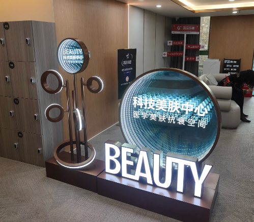 南京华美曹海峰和沈正宇医生的收费情况