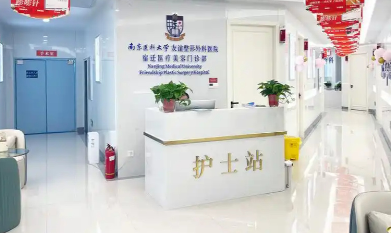 南京金东勋医生专门背景与特色技术