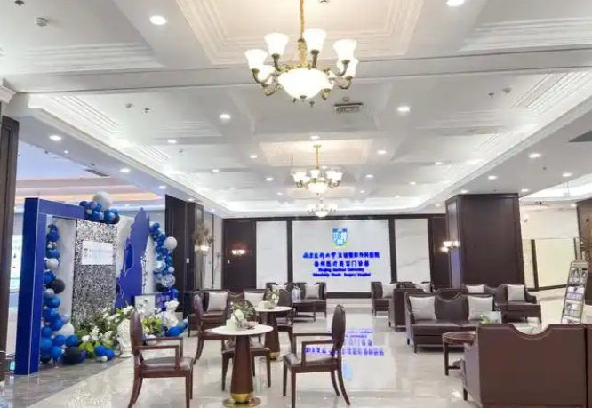 南京金东勋延伸服务与确保