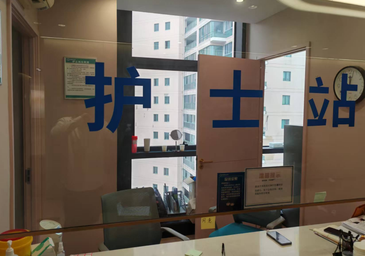 温州妍姿初医疗美容眼袋项目优势