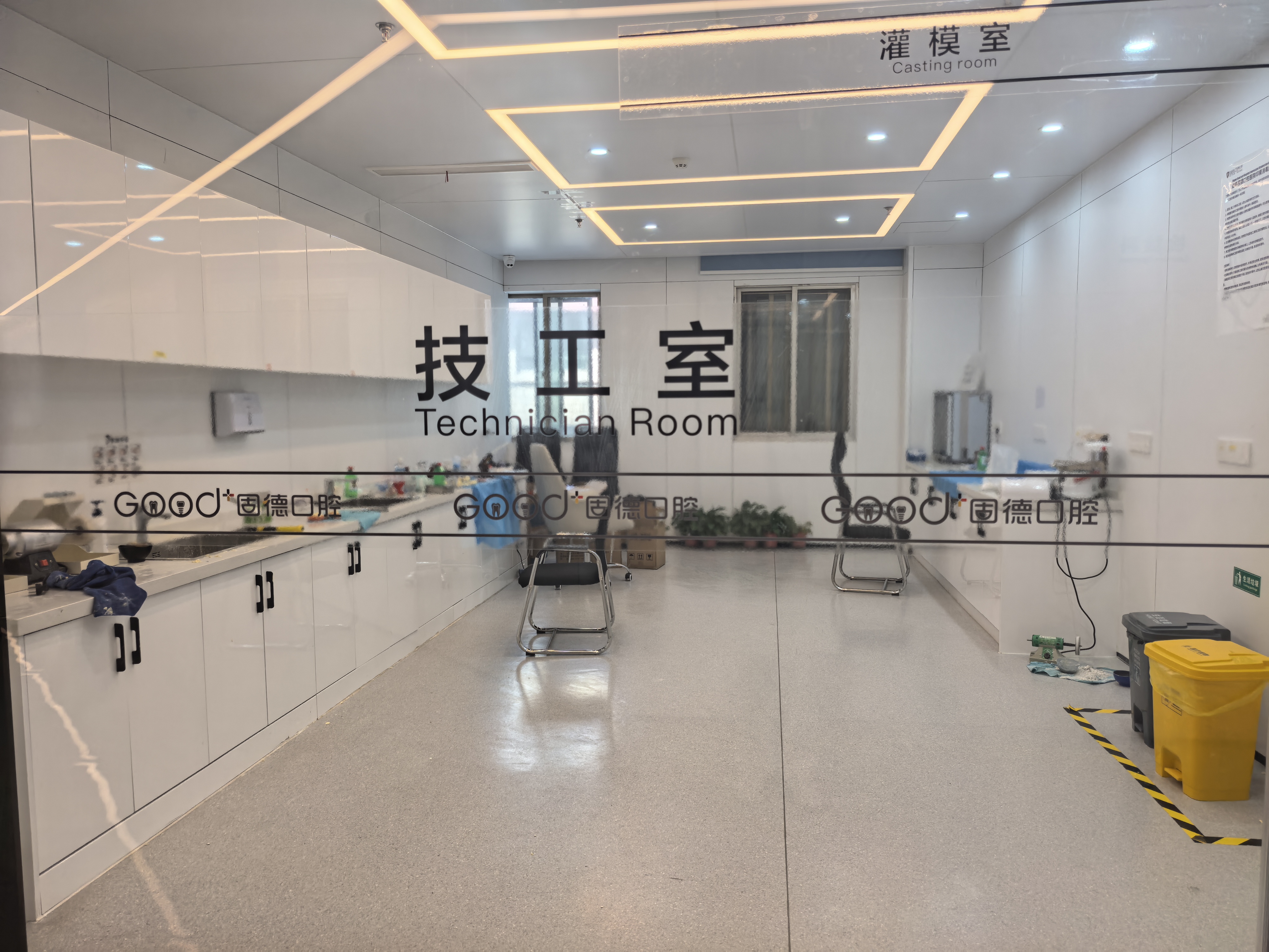 三、如皋固德口腔院長(zhǎng)親自坐診！