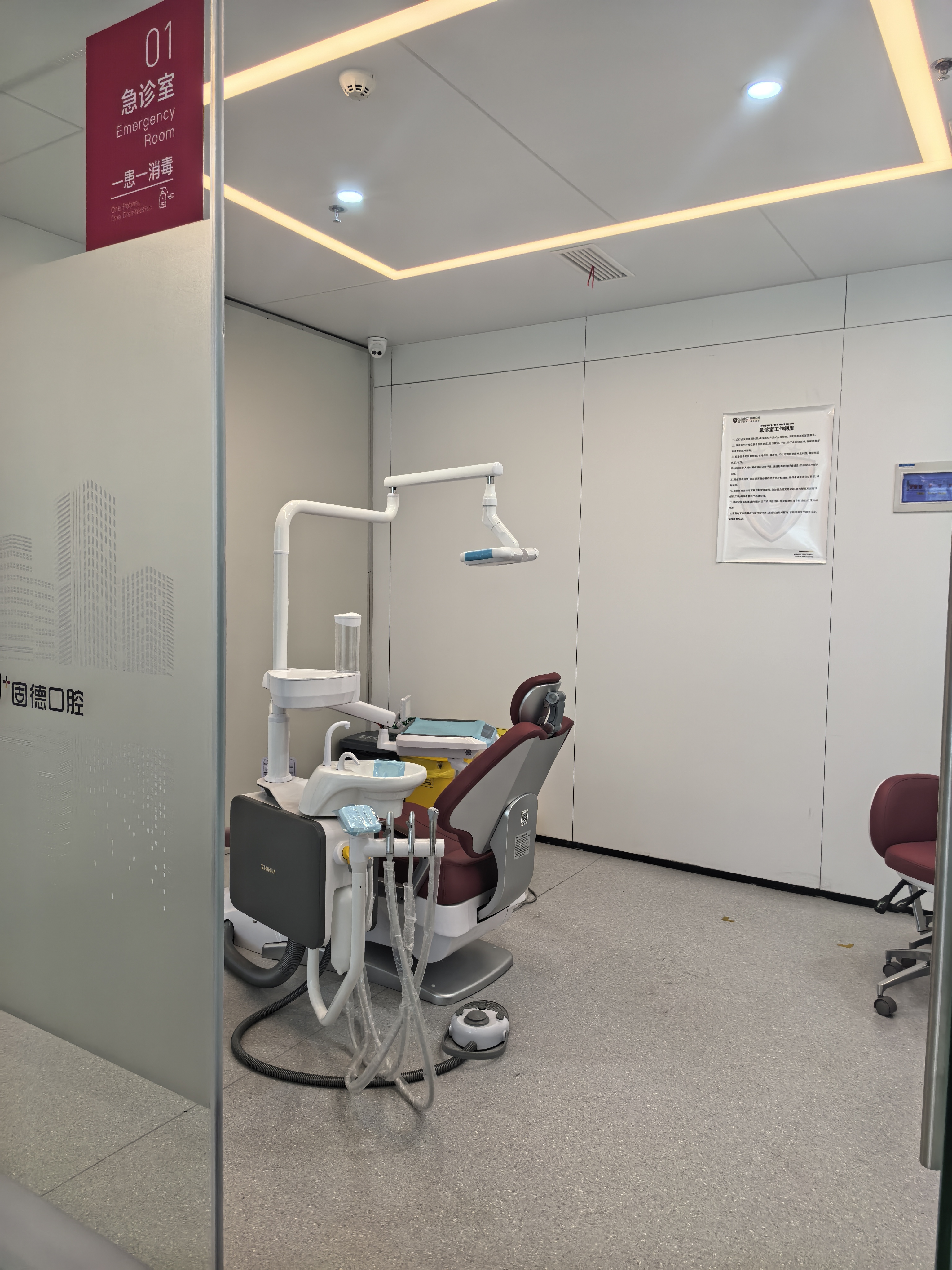 一、如皋固德口腔醫(yī)院是幾級(jí)醫(yī)院？私立二級(jí)資質(zhì)詳解