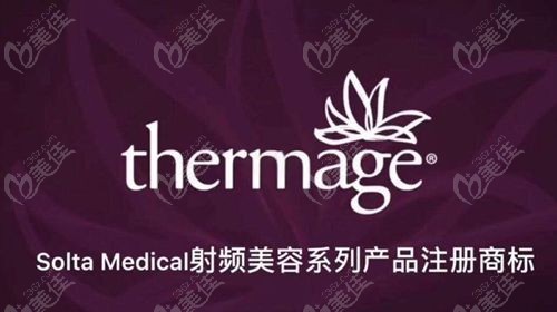 姚忠志醫(yī)生口碑評(píng)價(jià) 姚忠志醫(yī)生口碑評(píng)價(jià)